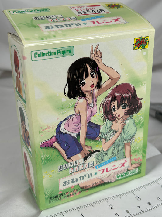 Miina Miyafuji Trading Figure CM's Corporation Please Twins 2005 Betsu Color