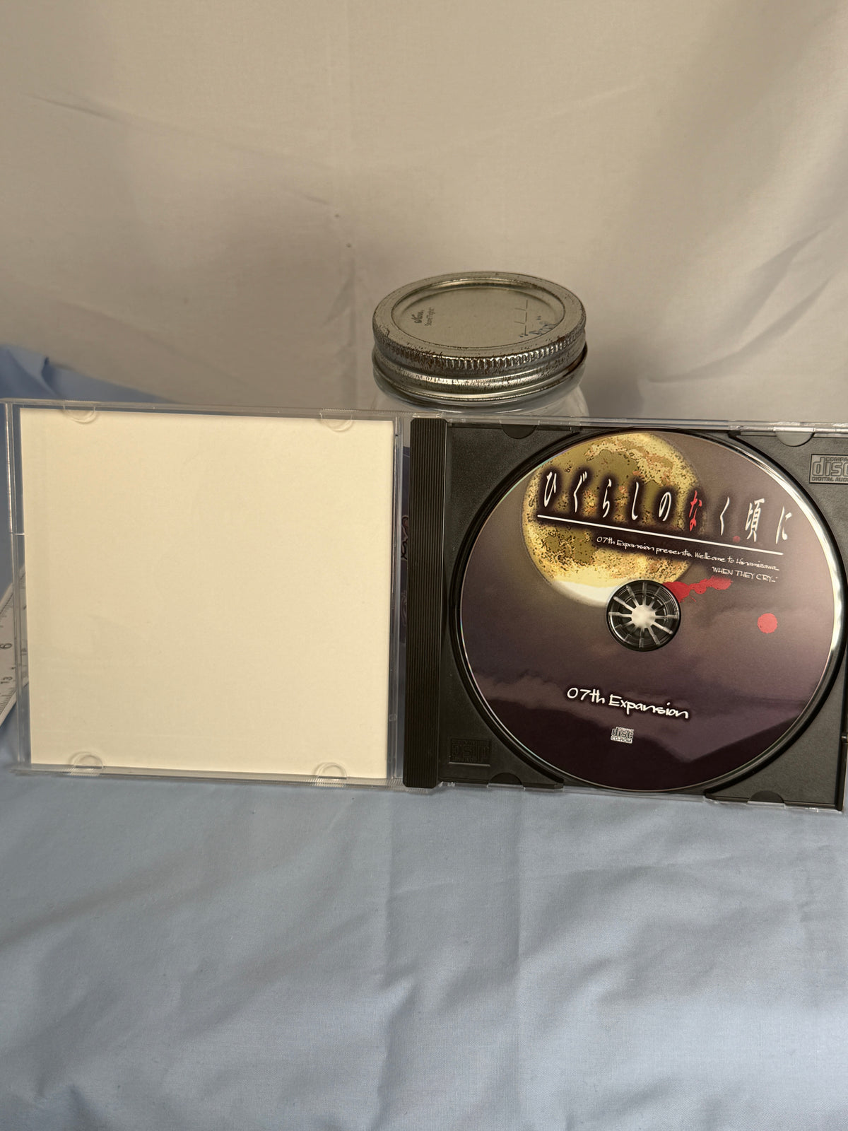 Higurashi Himatsubashi-hen Arc 4 CD ROM Sound Novel When They Cry 2004 JP