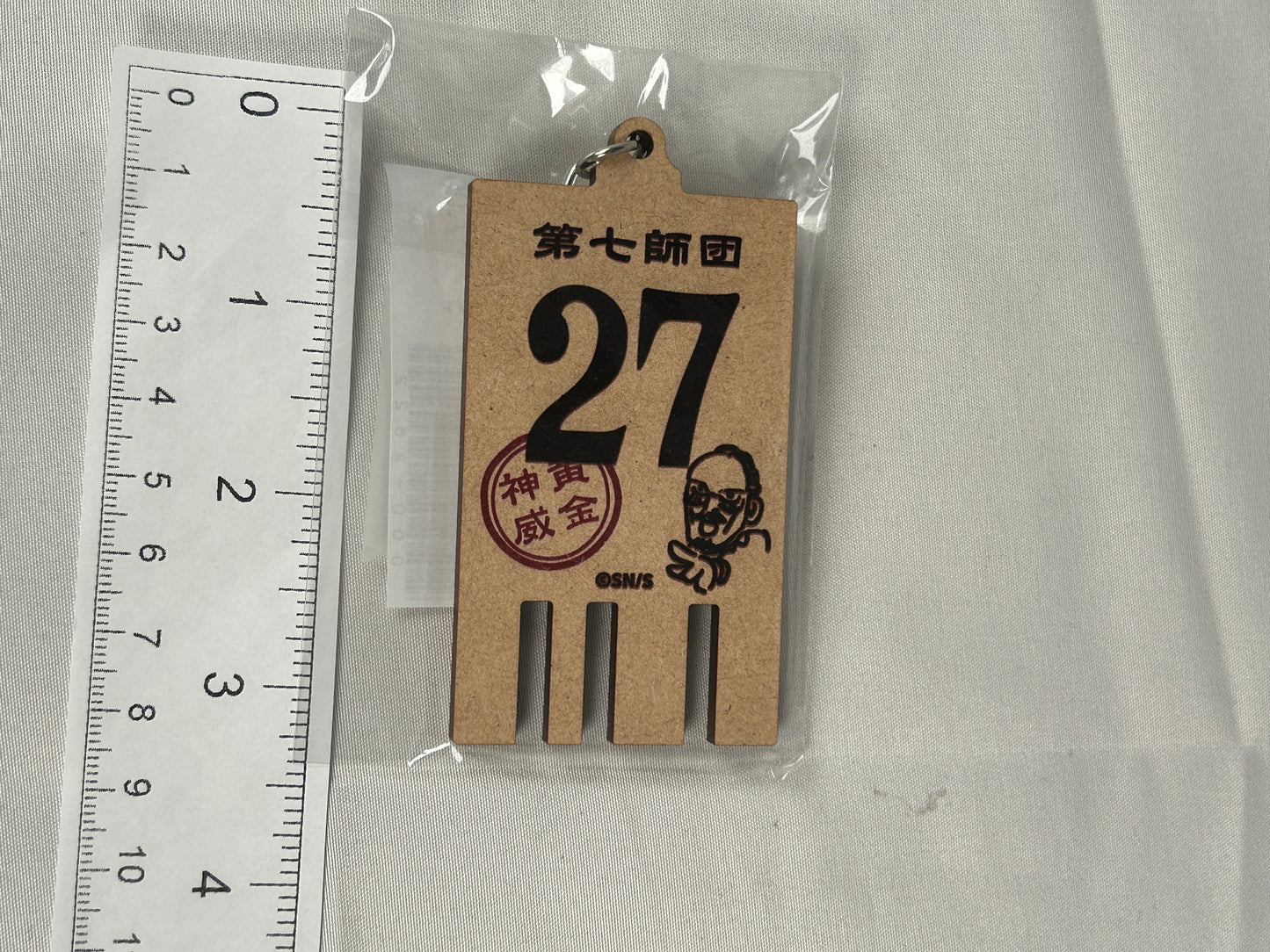 Golden Kamuy Exhibition 7th Division Locker Style Wooden Keychain