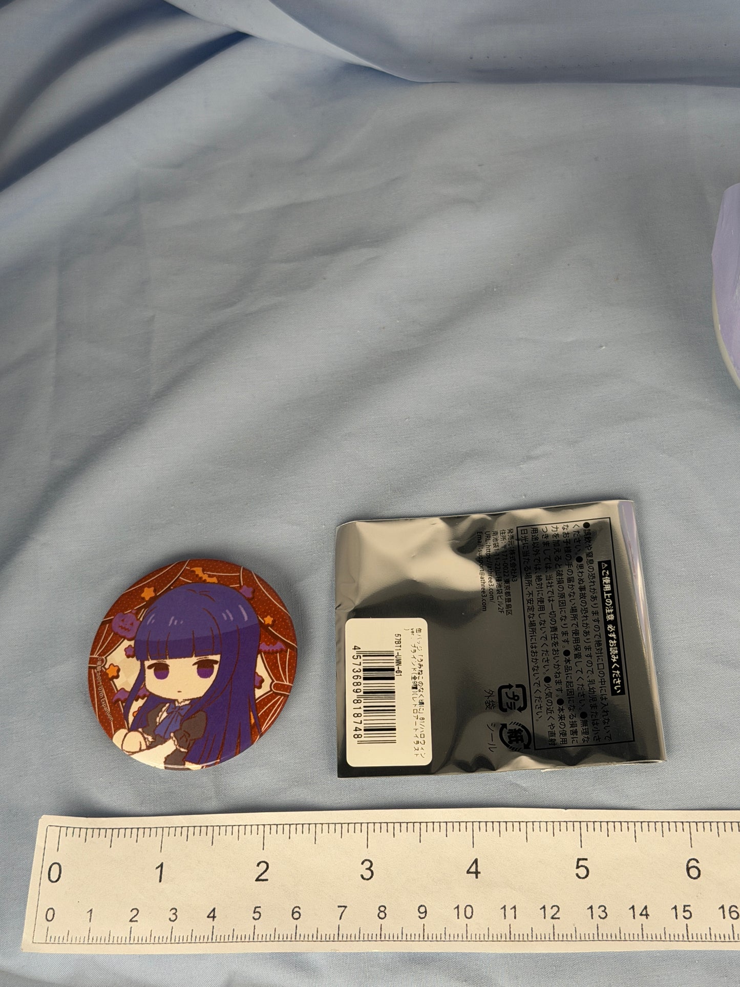 Bernkastel Chibi Halloween Ver Can Badge Pin Umineko When They Cry