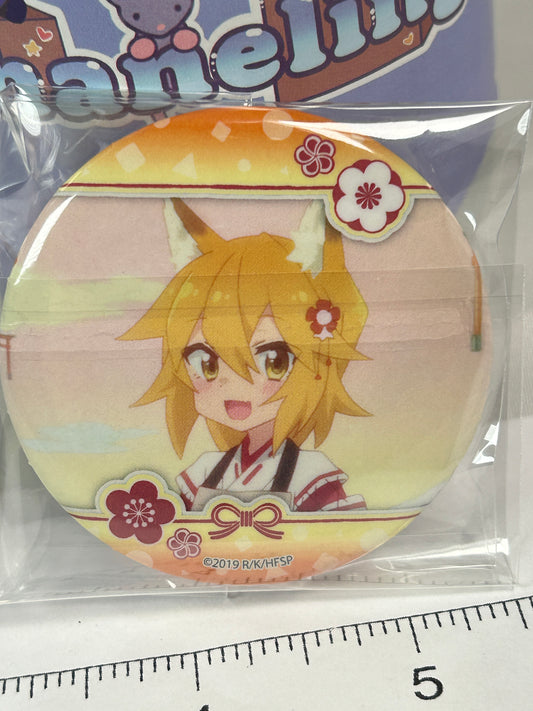 Senko Happy Trading Can Badge Button The Helpful Fox Senko-san