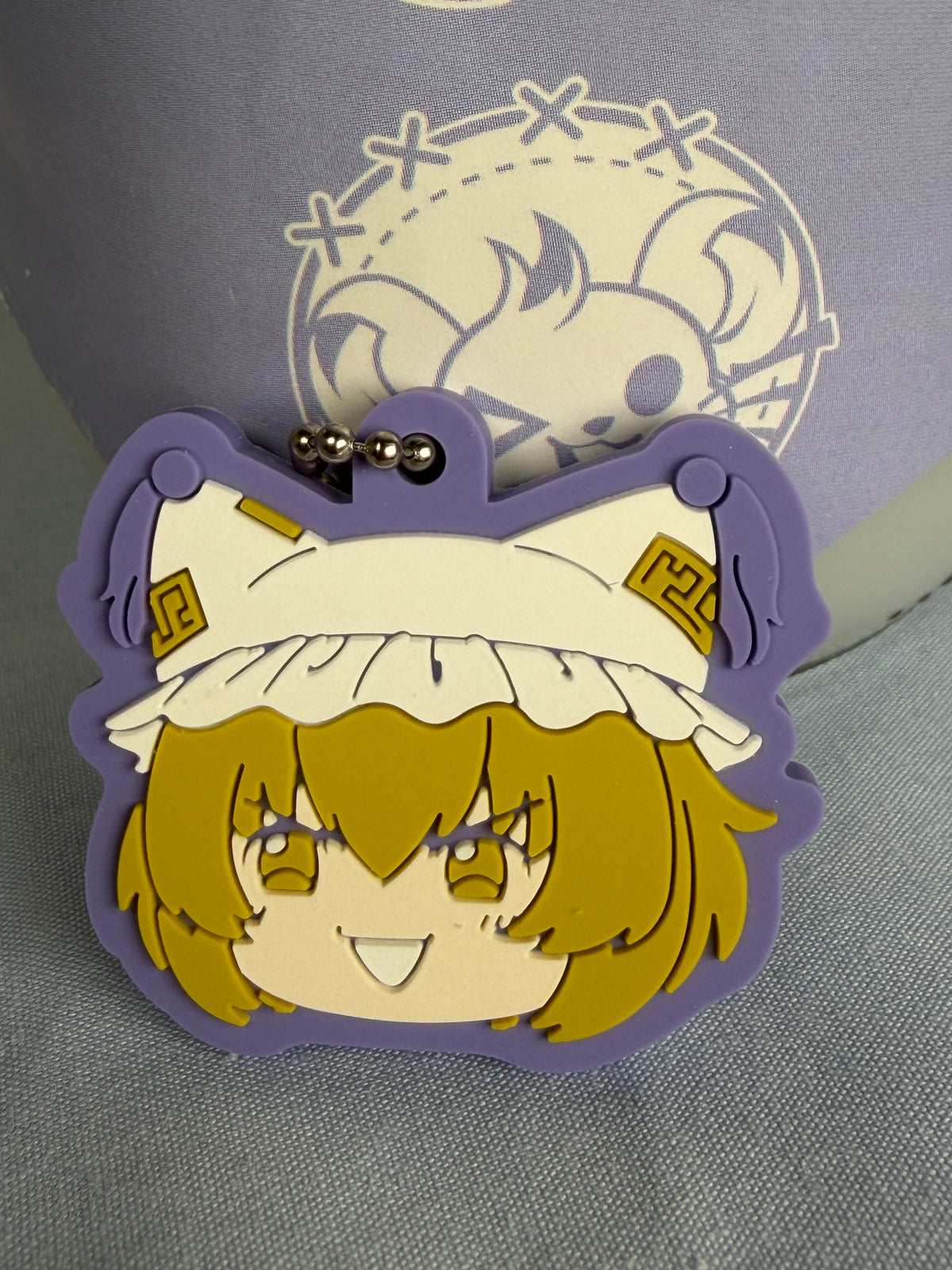 Ran Yakumo Take it Easy! Rubber Keychain Vol 2 NIC Touhou Project