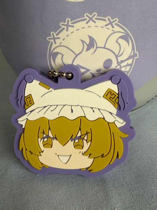 Ran Yakumo Take it Easy! Rubber Keychain Vol 2 NIC Touhou Project