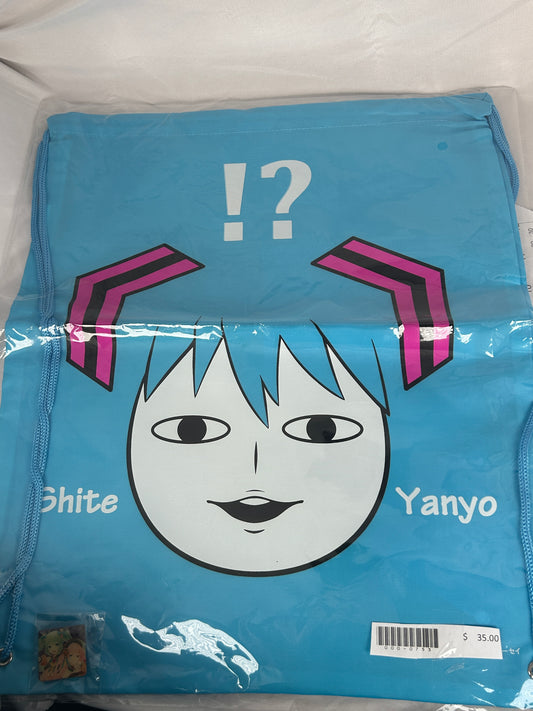 Hatsune Miku Ryusei Drawstring Bag Bonus Button Ichiban Kuji F Prize