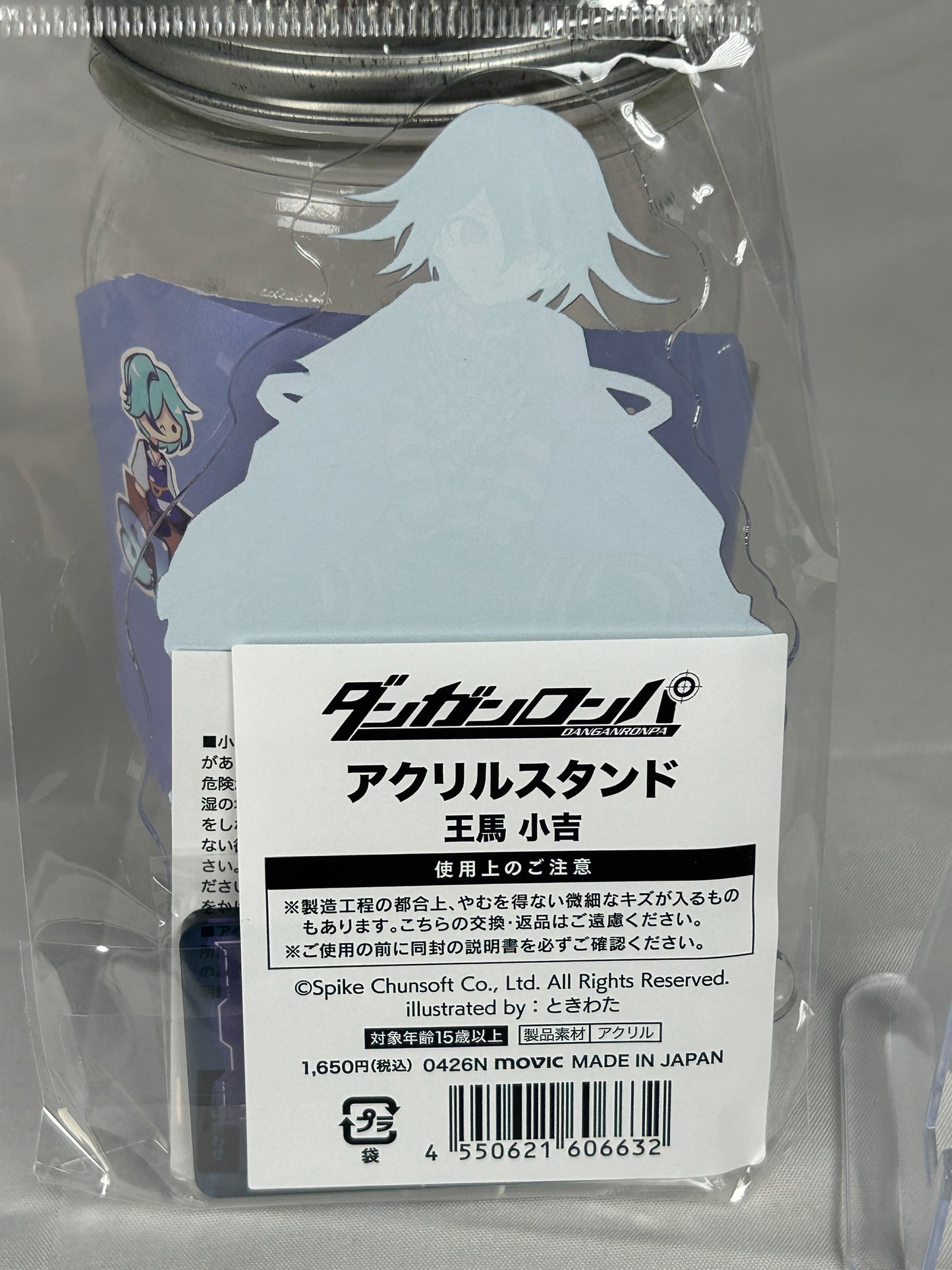 Kokichi Oma TV Acrylic Stand New Danganronpa V3