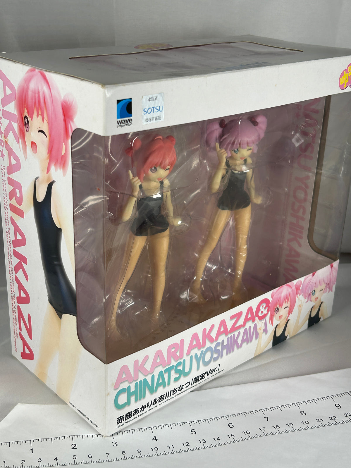 Akaza Akari Yoshikawa Chinatsu Swimsuit Figure Wave Beach Queens Yuru Yuri