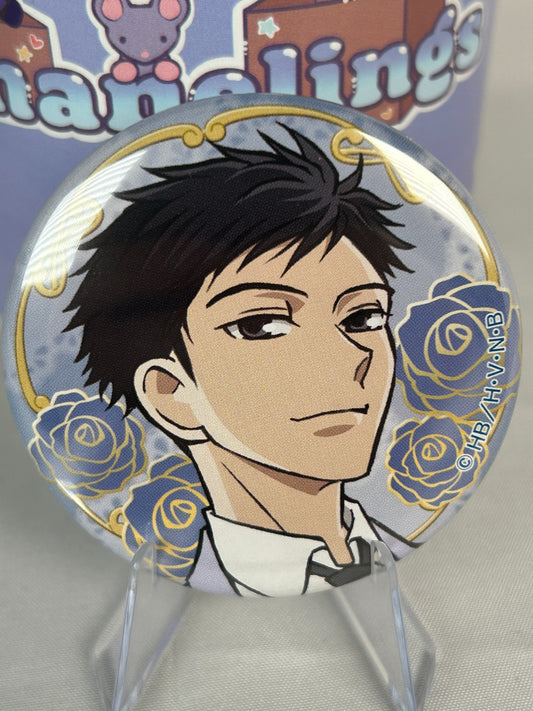 Morinozuka Takashi Badge Button Ouran Highschool Host Club 20th Anniversary