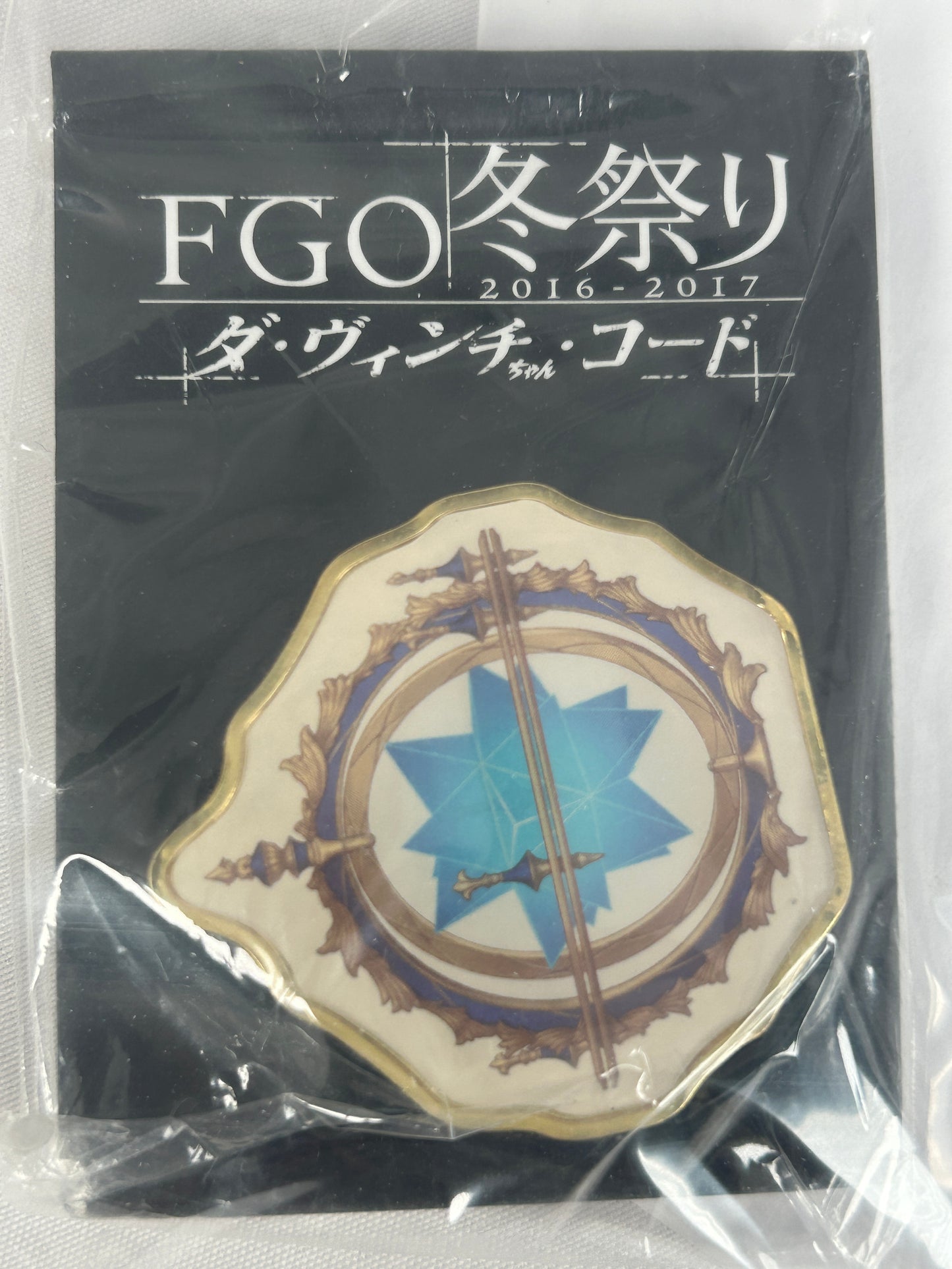 Da Vinci Code Winter Festival Pin Badge Fate Grand Order