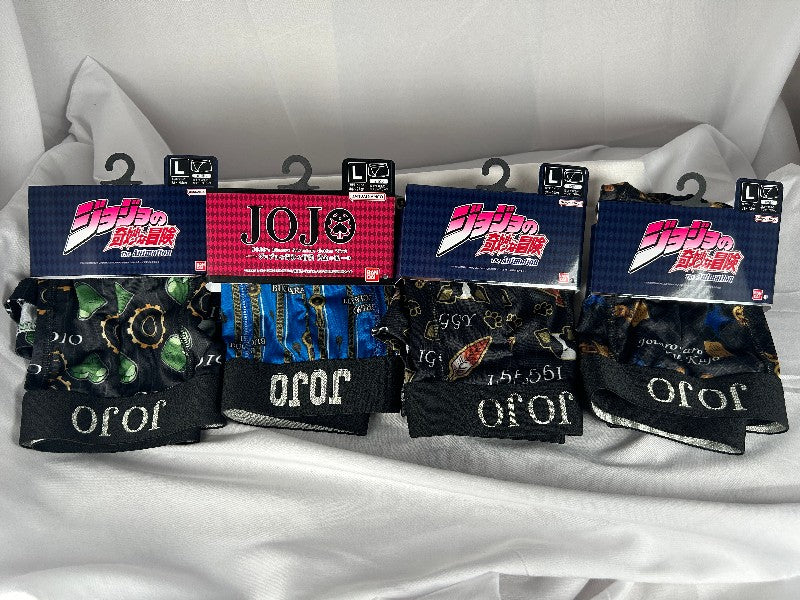 JoJo's Bizarre Adventure Underwear Avail Limited Edition