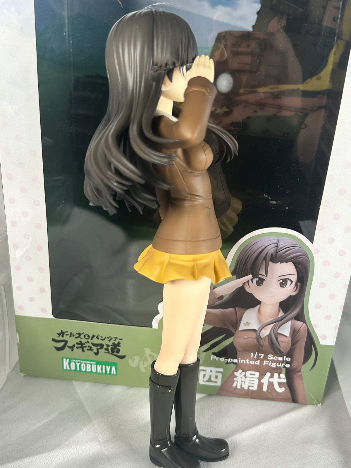 Kinuyo Nishi 1/7 Scale PVC Painted Figure Kotobukiya Girls Und Panzer movie