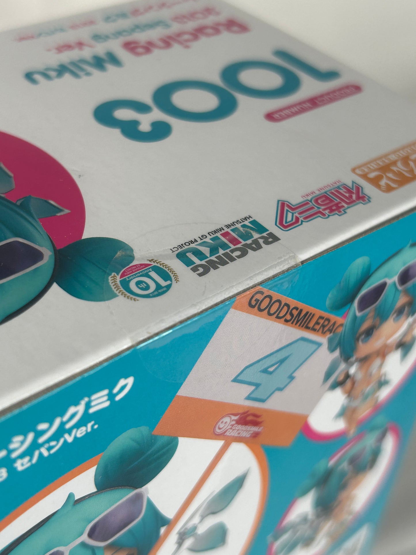 Racing Miku 2013 Sepang Ver. Nendoroid 1003 Vocaloid Goodsmileccompany
