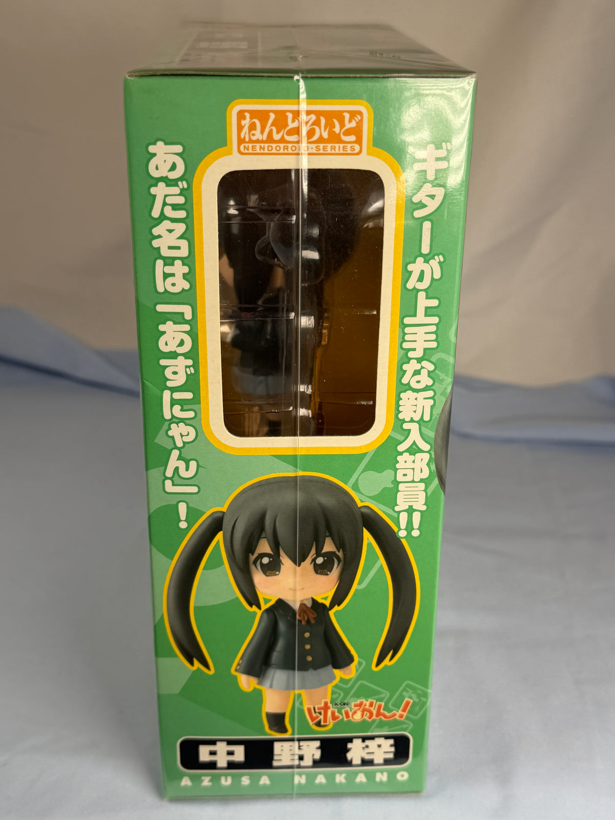 Nakano Azusa Nendoroid Figure 104 K-On! GoodsmileCompany 2010