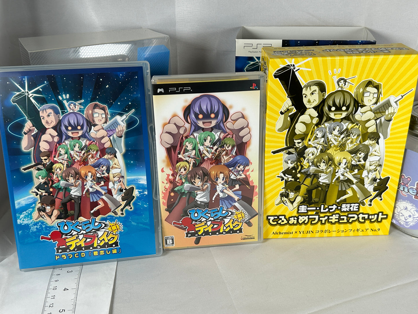 Higurashi Daybreak Portable Limited Box Edition PSP 2009 Complete