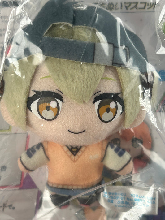 Kohane Azusawa Plush Project Sekai Coloful Stage! Hatsune Miku SEGA