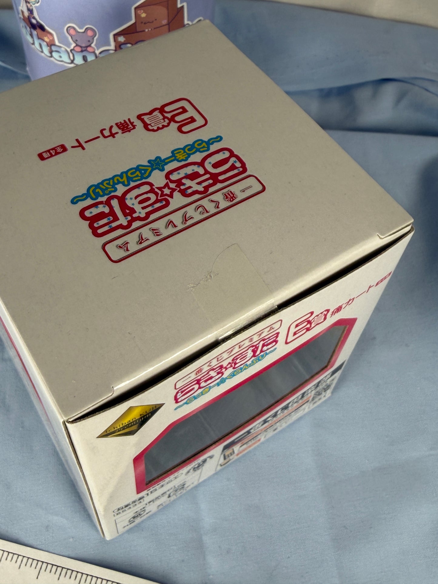 Izumi Konata Racer Figure Set Lucky Star Grand Prix Ichiban Kuji E Prize