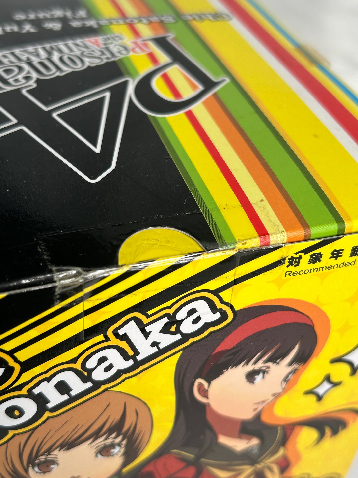 Yukiko Amagi Prize Figure Persona 4 The Animation Taito 2012
