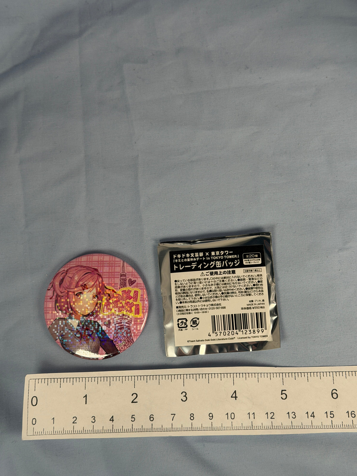 Natsuki Original Art Holo Badge Pin Doki Doki Literature Club DDLC Tokyo Tower