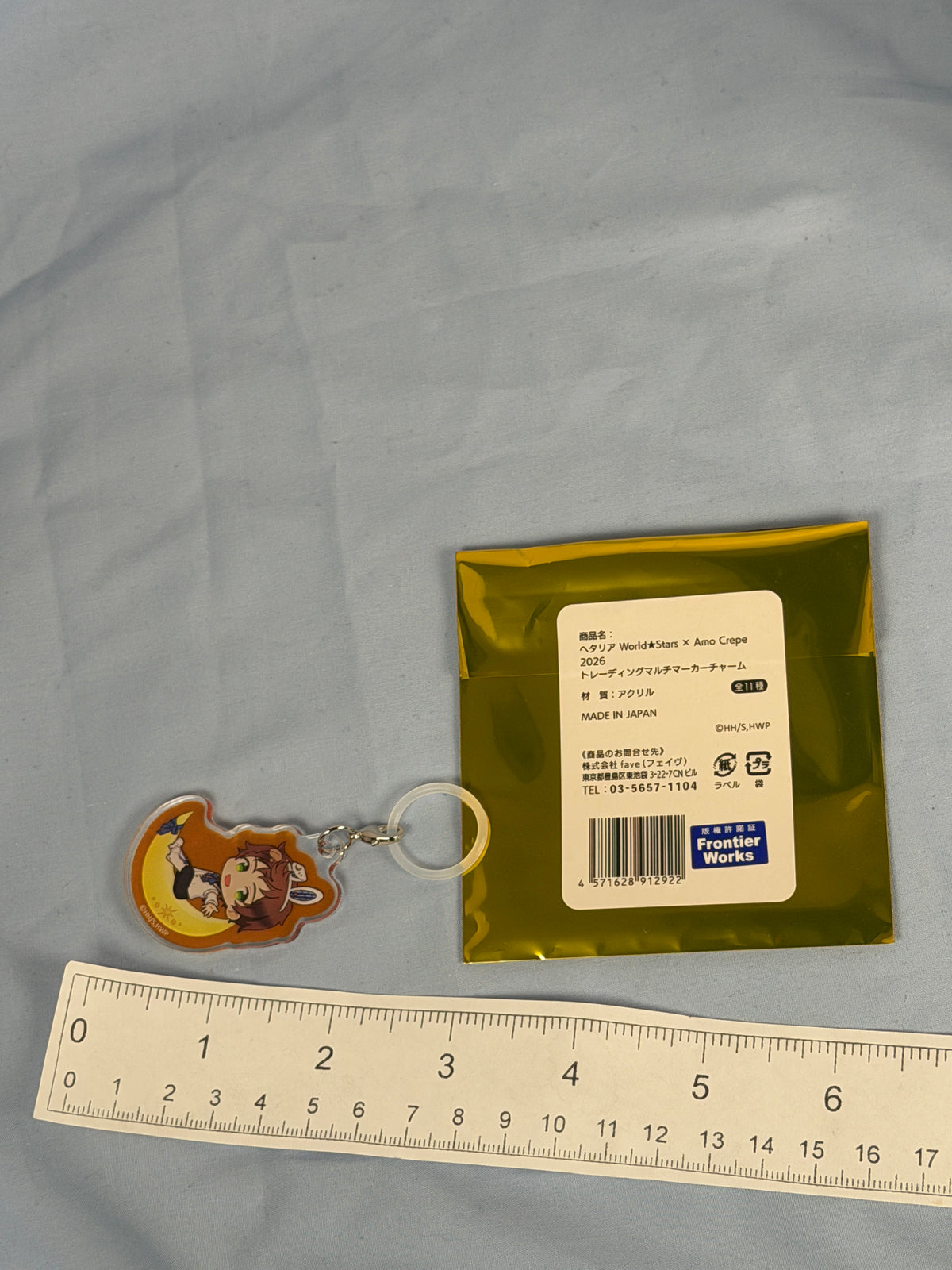 Spain Bunny Moon Acrylic Keychain Hetalia World Stars Amo Café 2026
