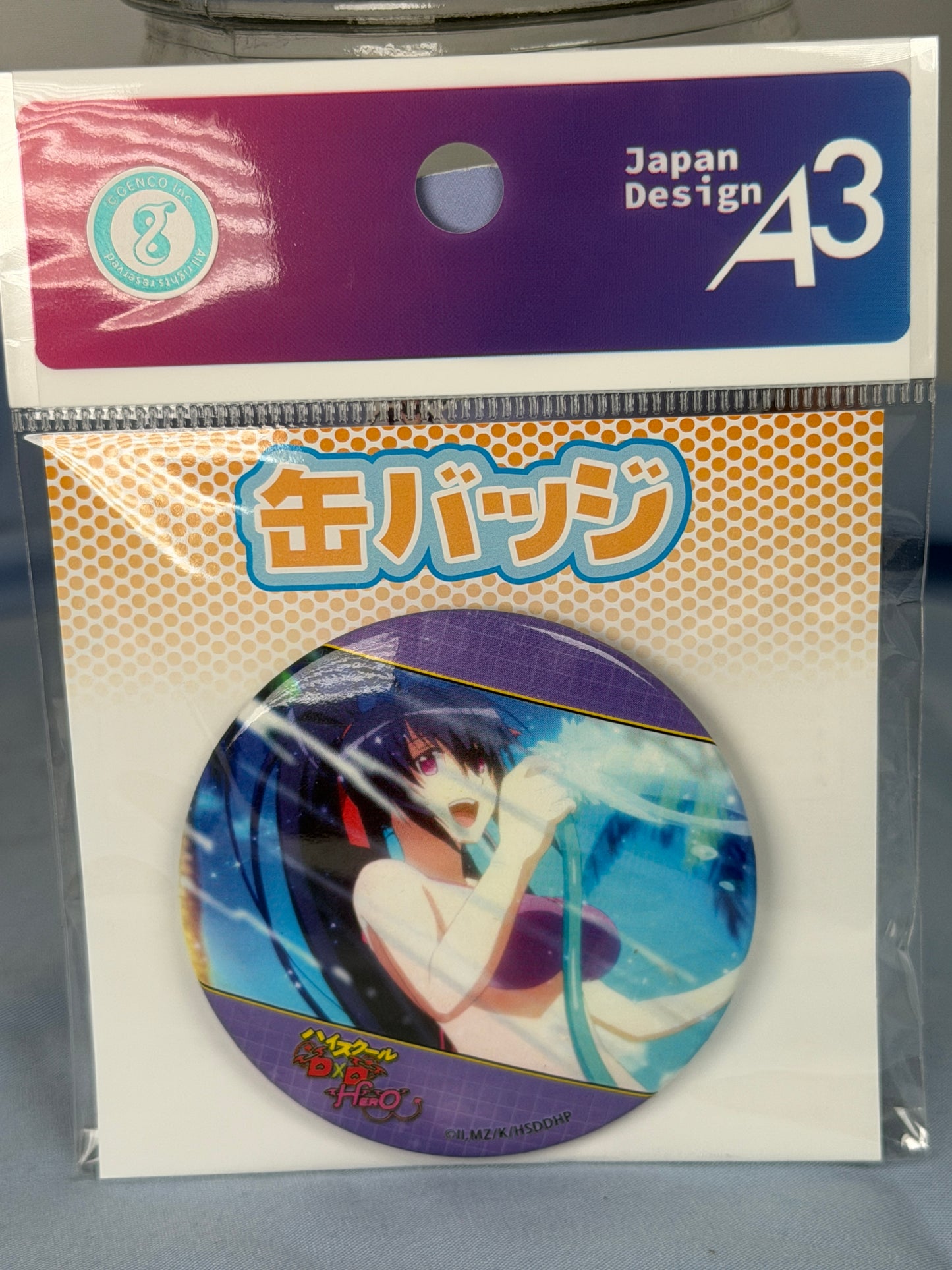 Akane Himejima Swimsuit Badge High School DxD HERO eeo Lottery