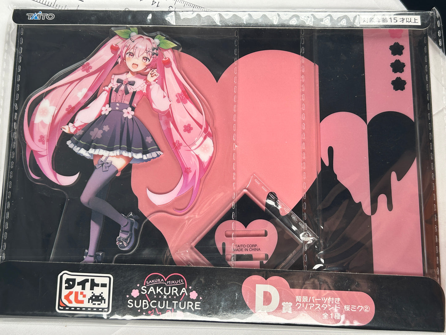 Hatsune Miku Sakura Acrylic Stand Cherry Blossom Subculture Prize D