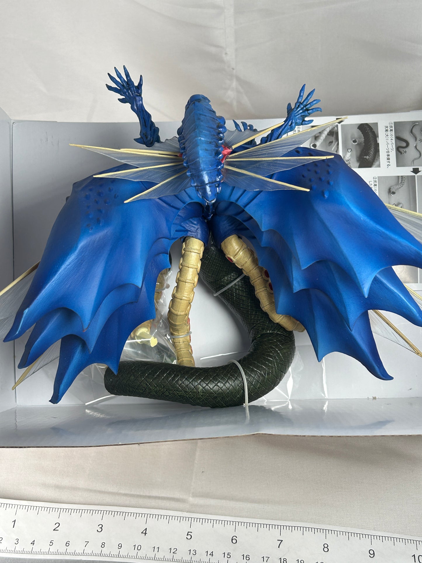 Satan Prize Figure Shin Megami Tensei Persona Furyu