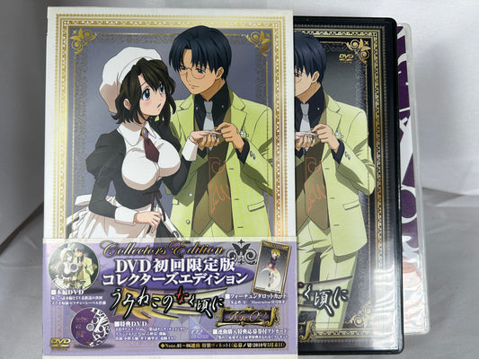 Umineko Anime DVD Vol 2 First Limited Edition JP with Bonus CD