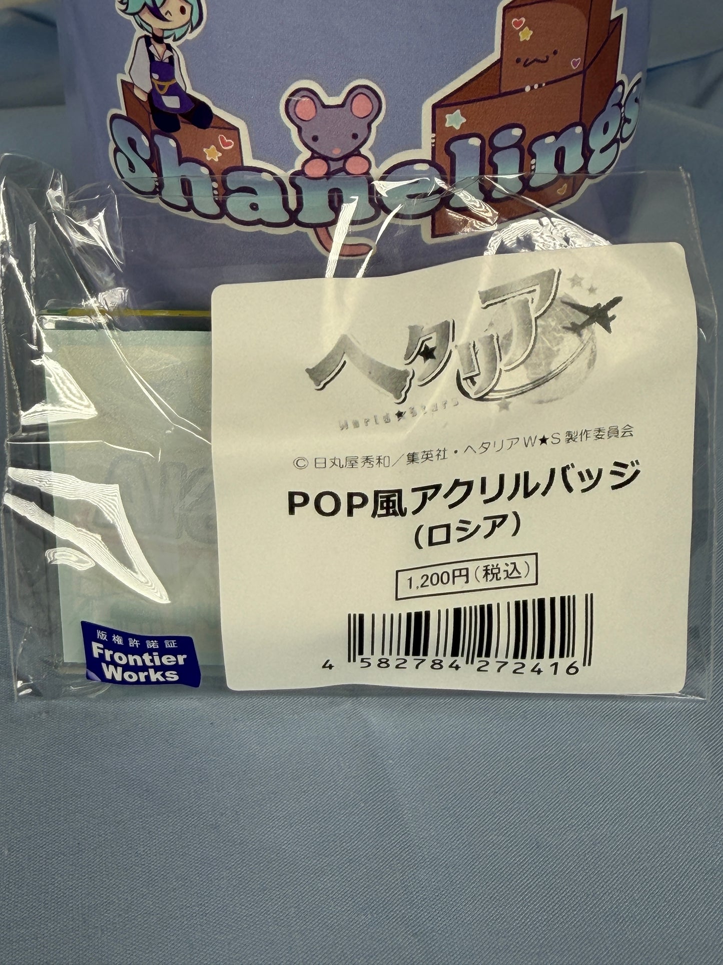 Russia Acrylic Clip Hetalia World Stars x Village Vanguard Collaboration