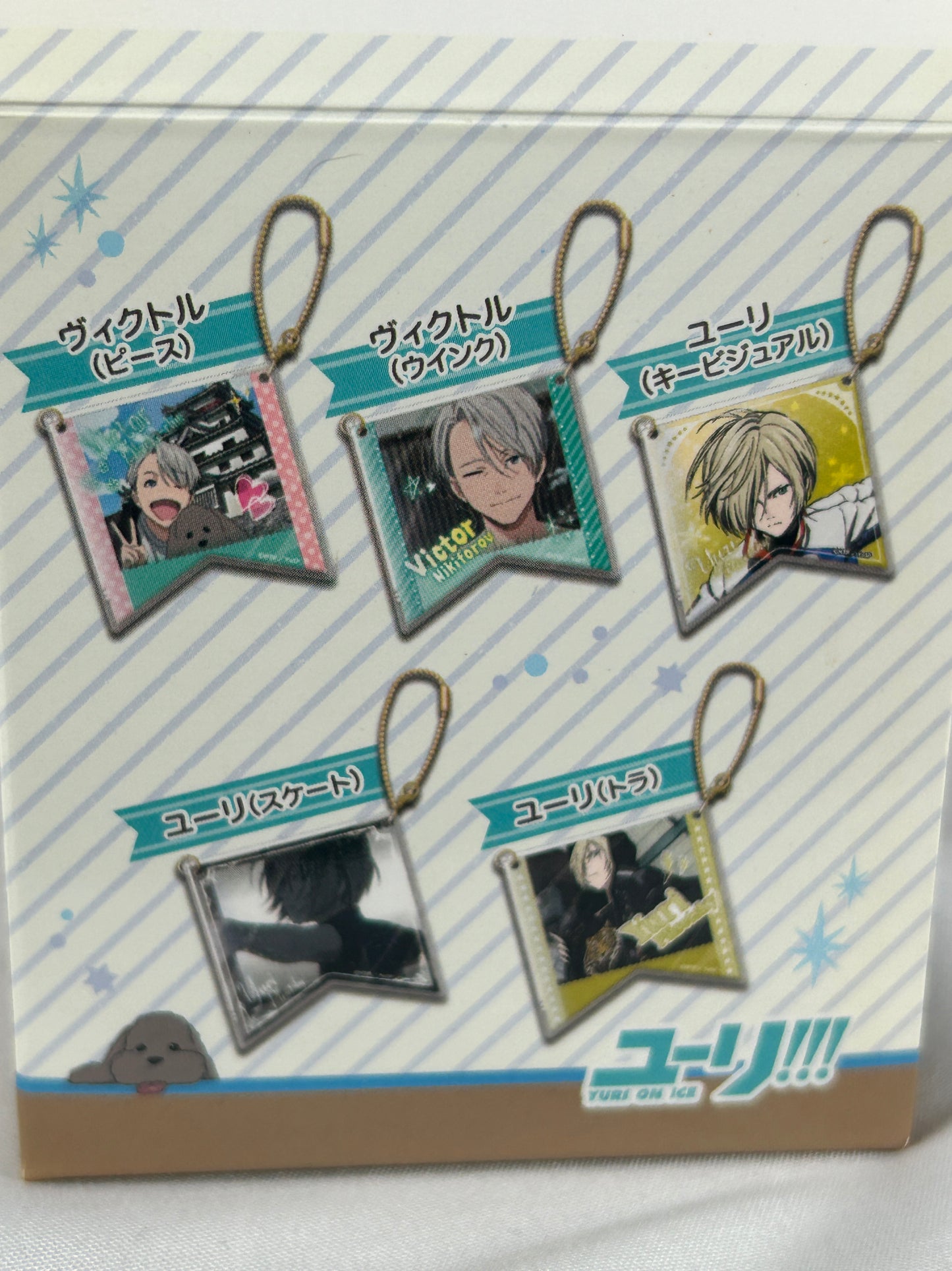 Yuri on Ice Acrylic Keychain Garland Collection Vol.1 2017 amie 1 Inner Pack