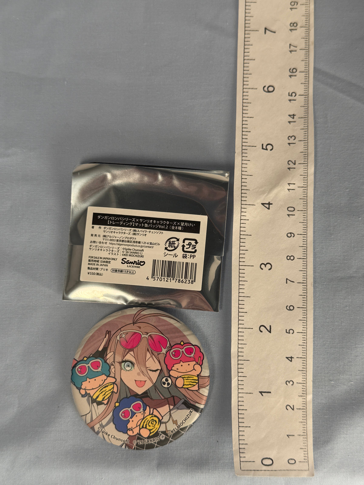 Miu Iruma Goropikadon Can Badge Pin Danganronpa V3 x Sanrio Vol 2