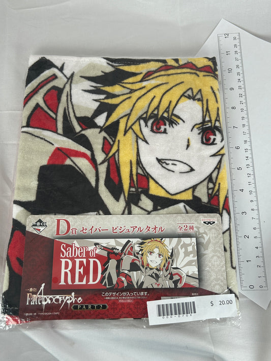 Mordred Saber of Red Ichiban Kuji Display Towel Fate Apocrypha D Prize