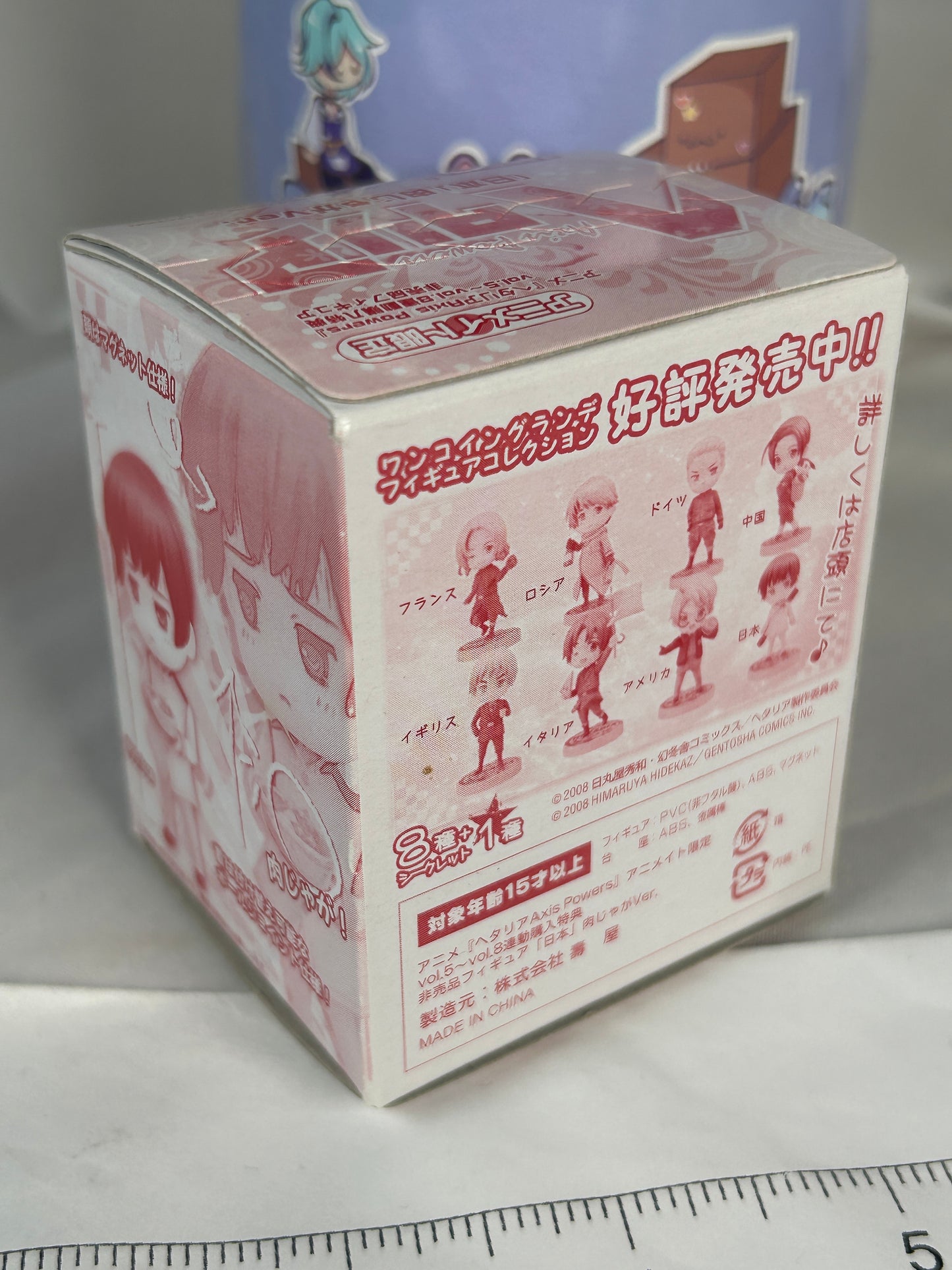 Japan One Coin Grande Mini Figure Hetalia World 2009 Kotobukiya
