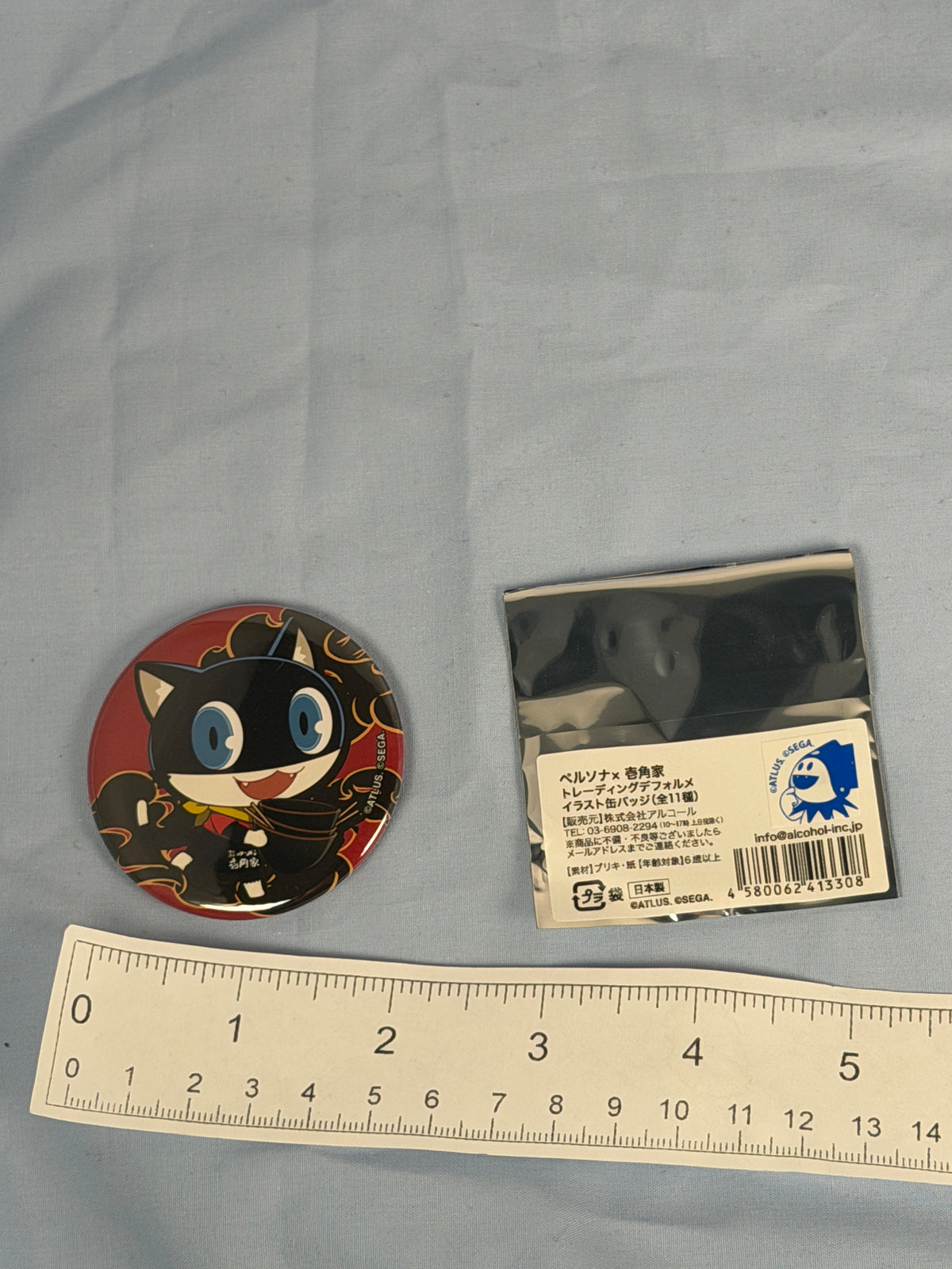 Morgana Ramen Can Badge Persona 5 Royal Ichikakuya Collaboration