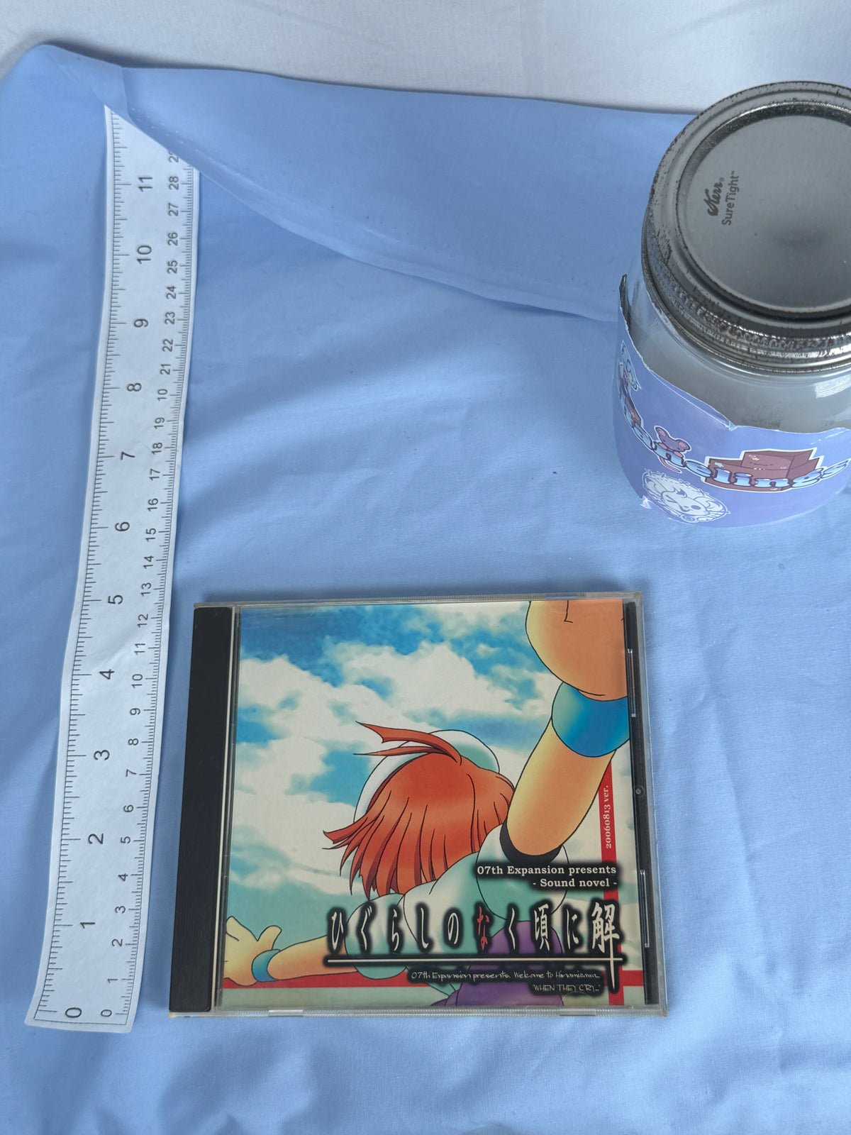 Higurashi Kai Matsuribayashi-hen Arc 8 CD ROM Sound Novel When They Cry 2006 JP