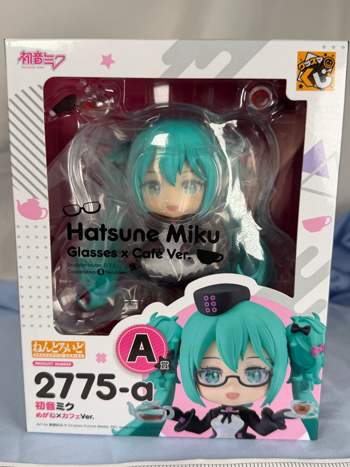 Hatsune Miku Glasses x Café Another Color Nendoroid Figure 2775-a Vocaloid