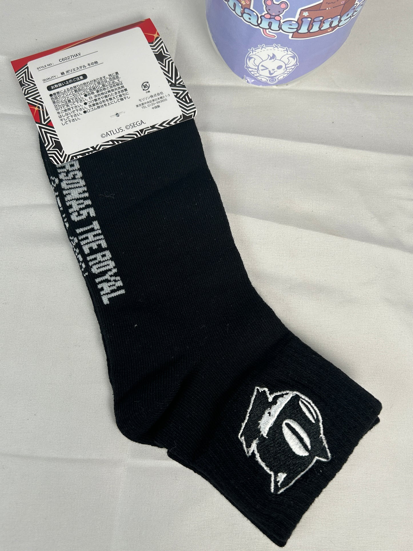 Morgana Battle Icon Socks Persona 5 Royal Avail Collection
