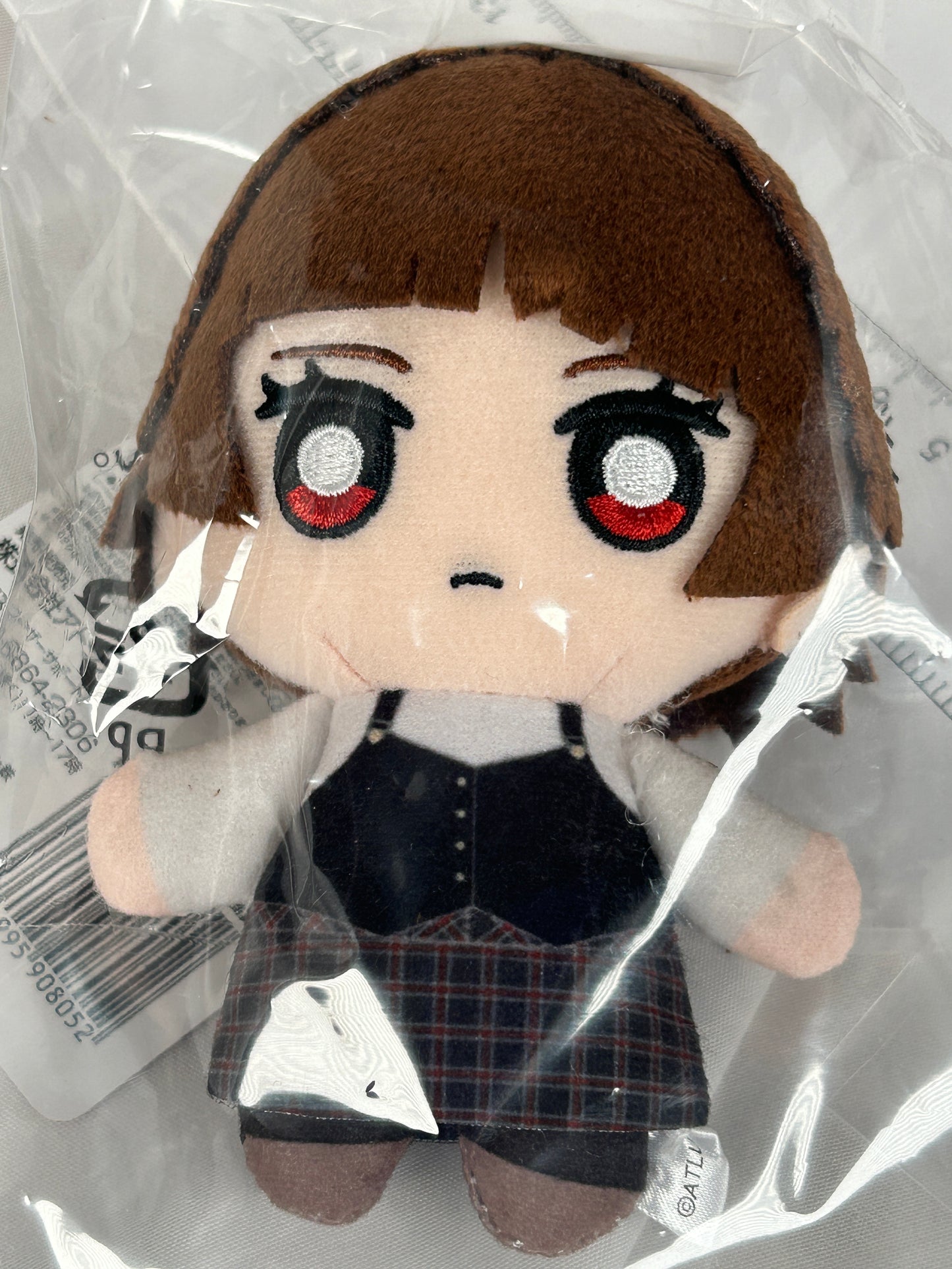Makoto Niijima Queen Plush Keychain Persona 5 Royal SEGA