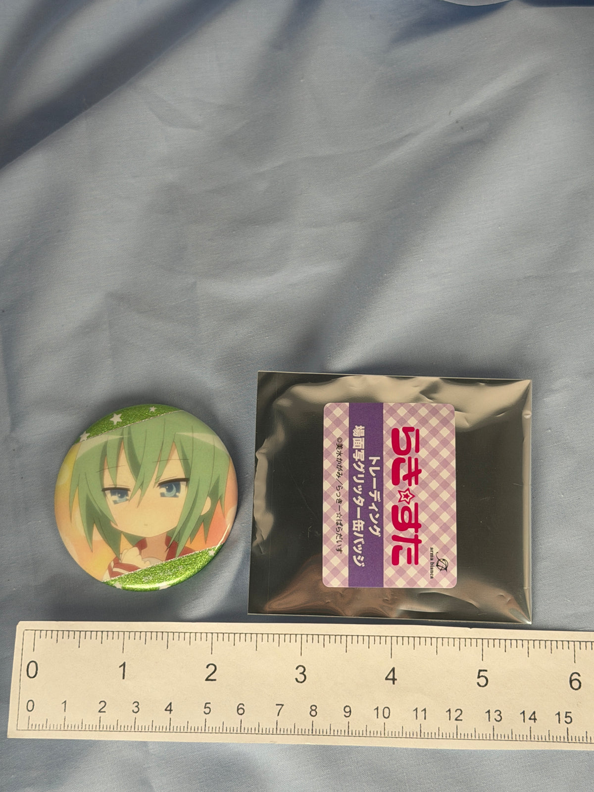 Minami Iwasaki Glitter Badge Pin Lucky Star Anime Scene