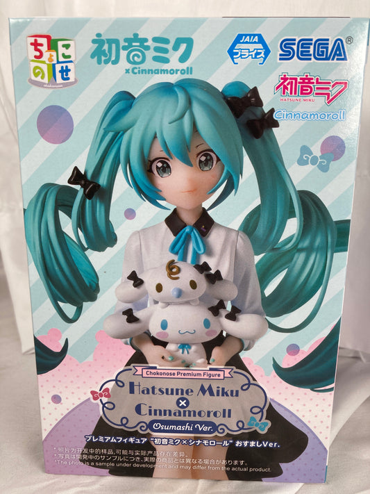 Hatsune Miku x Cinnamoroll Osumashi Ver. Prize Figure SEGA Vocaloid