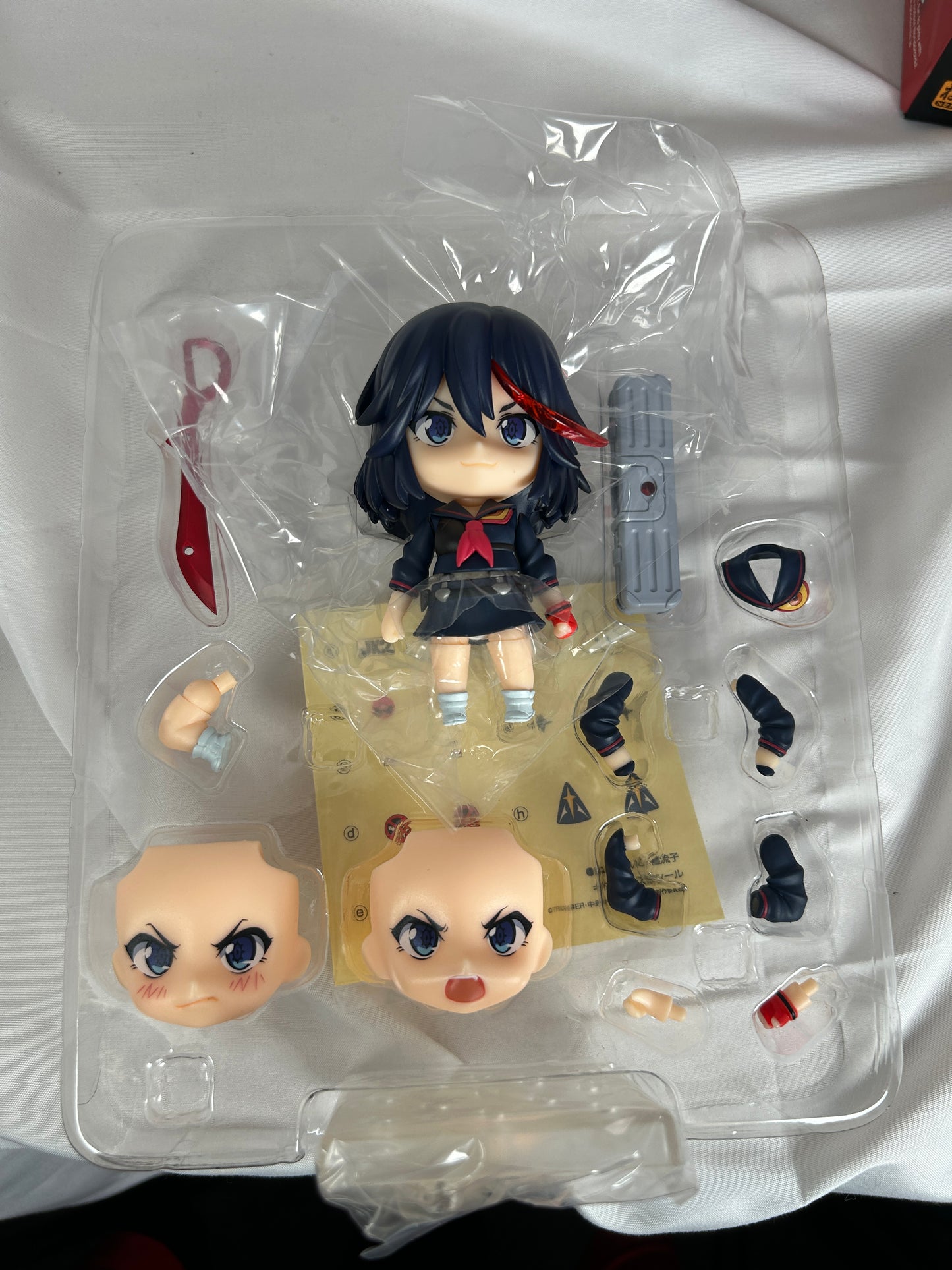 Matoi Ryuko Nendoroid Figure 407 Kill La Kill Goodsmilecompany