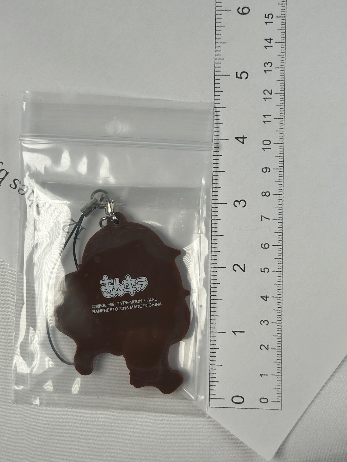 Chiron Archer of Black Chara Rubber Strap Fate Apocrypha