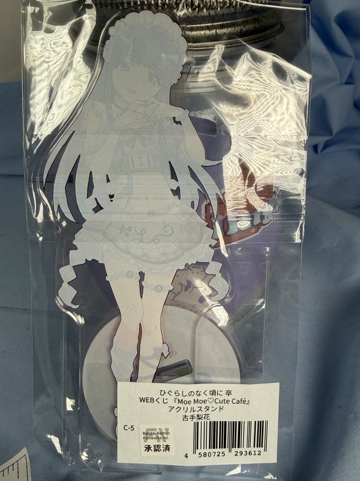 Rika Furude Acrylic Stand Higurashi When They Cry Moe Café Lottery Prize C