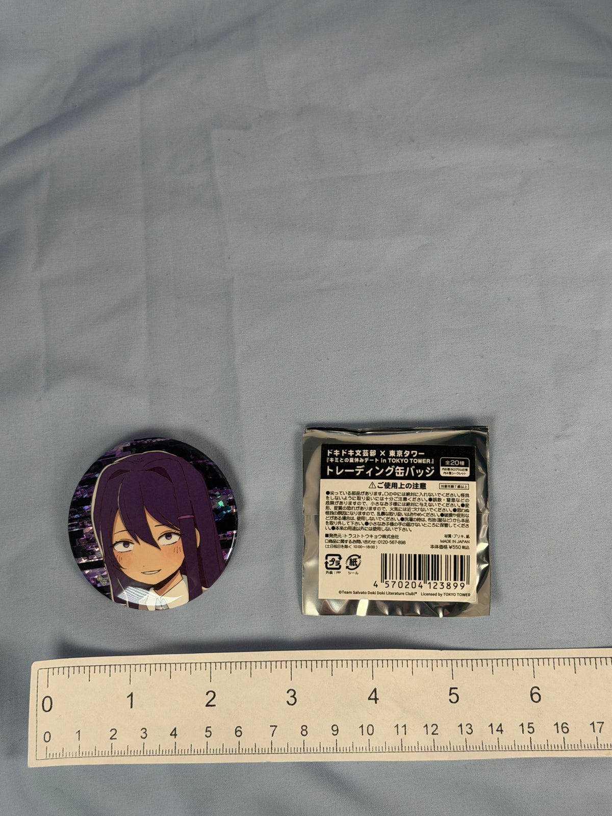 Yuri Iyowa Art Yandere Badge Pin Doki Doki Literature Club DDLC x Tokyo Tower