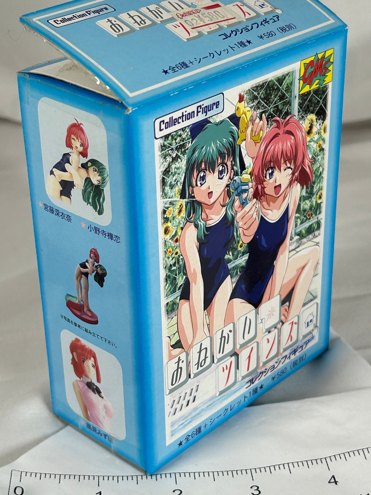 Oribe Tsubaki Trading Figure CM's Corporation Please Twins 2004