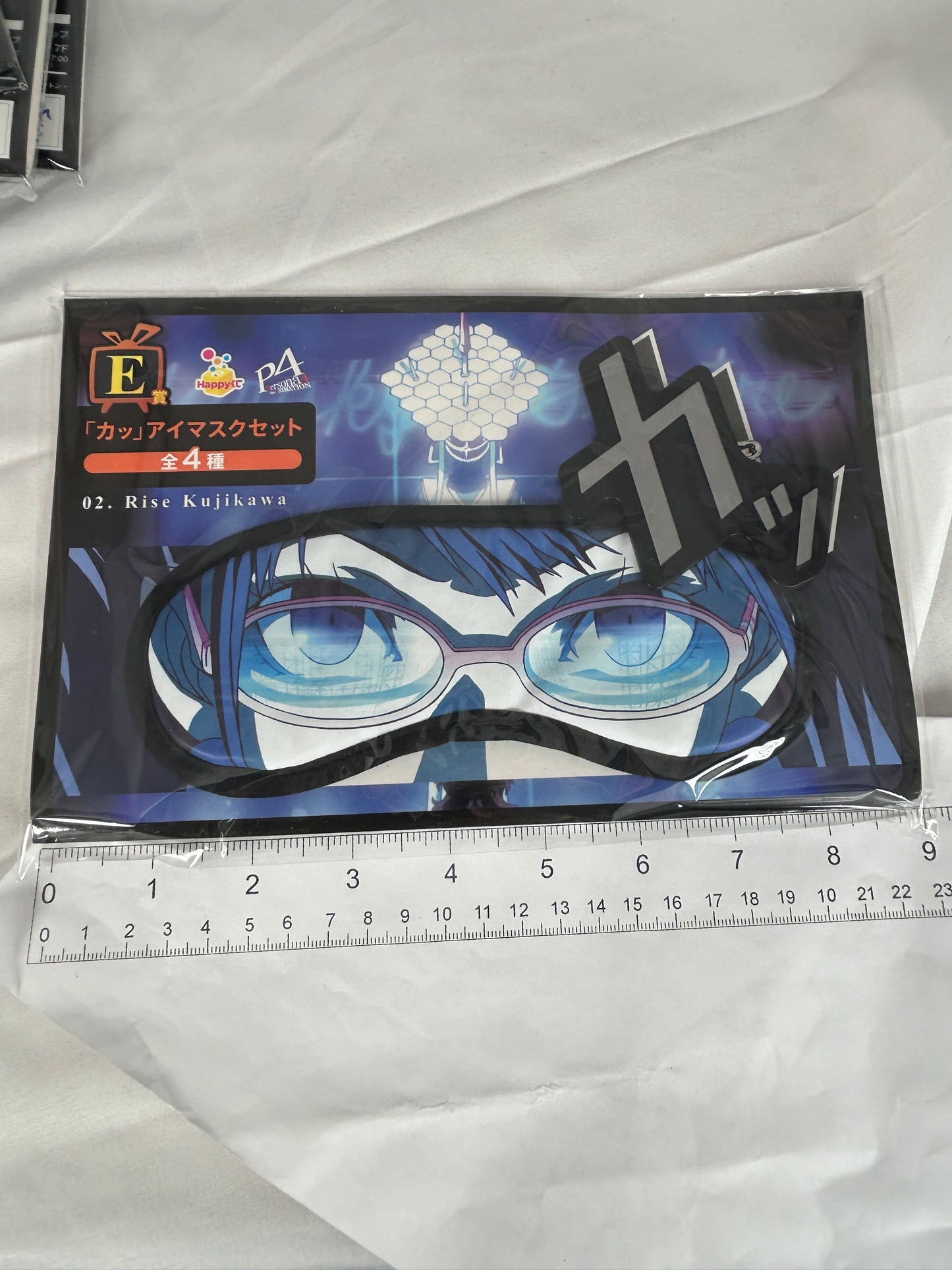 Rise Fujikawa Sleep Mask Persona 4 The Animation