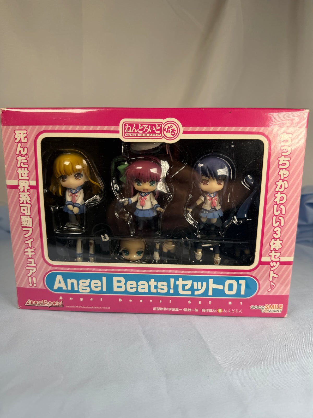 Nakamura Yuri Shiina Yusa Nendoroid Petite Minifigure Set 01 Angel Beats