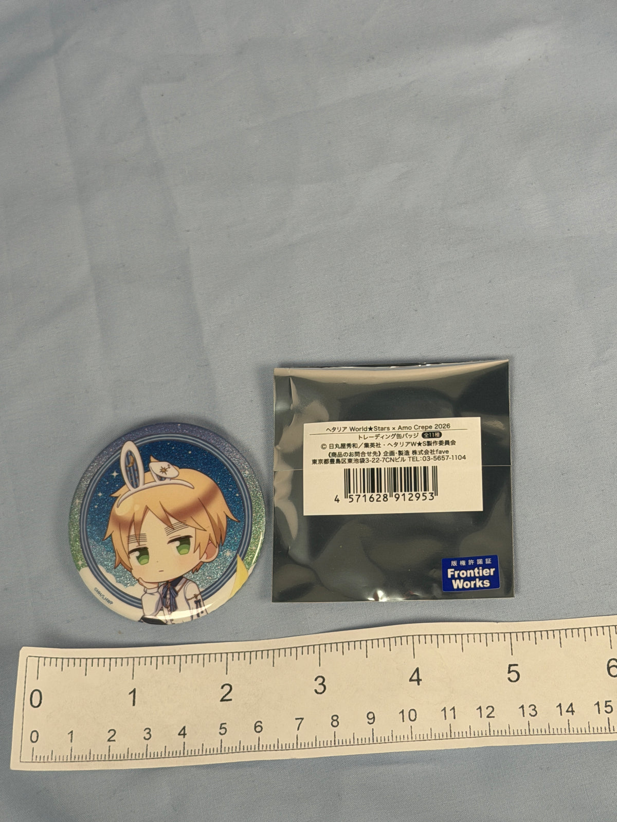 England UK Bunny Moon Pin Badge Hetalia World Stars Amo Café 2026