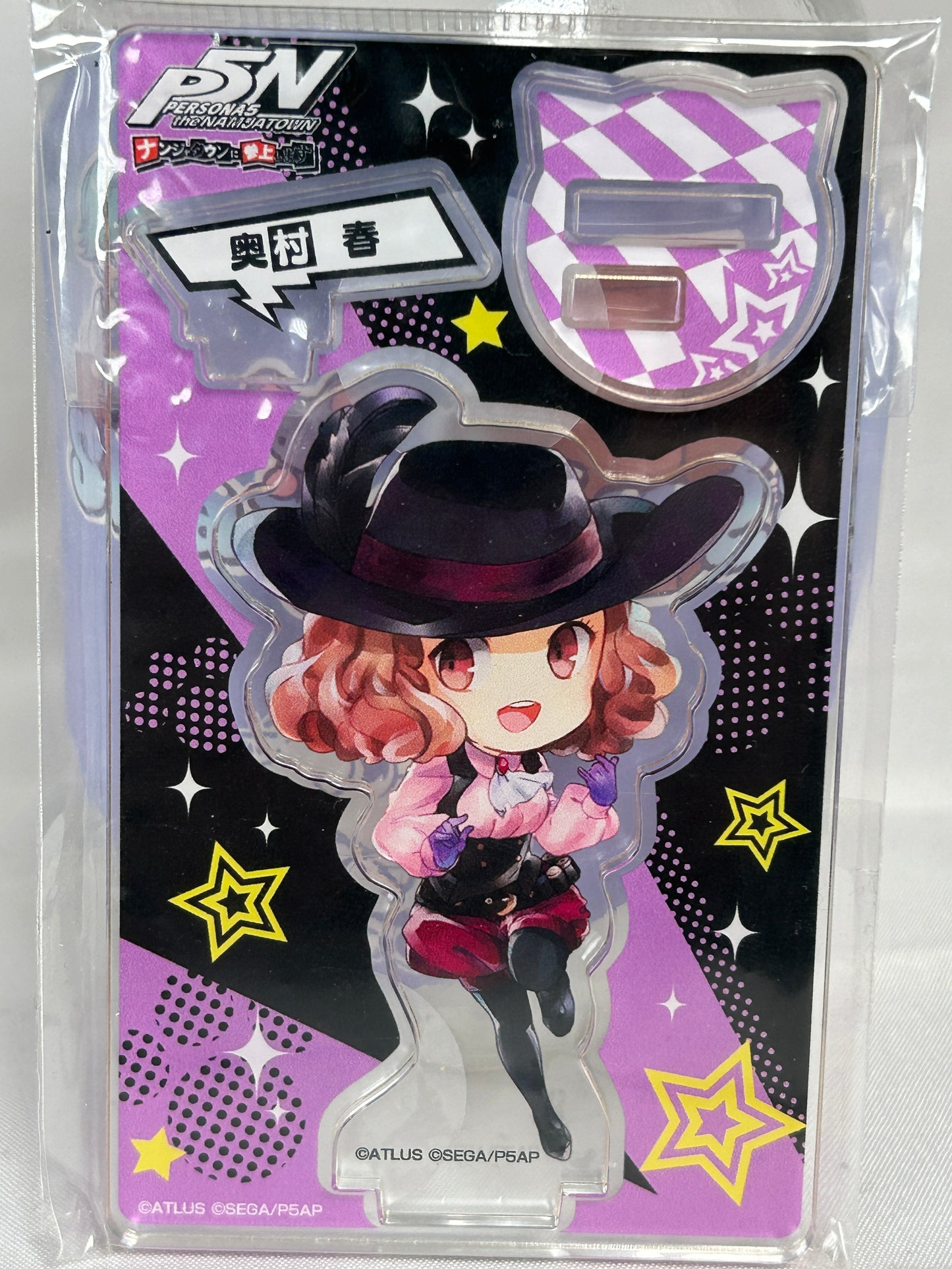 Haru Okumura Noir Acrylic Stand Persona 5 the Namjatown