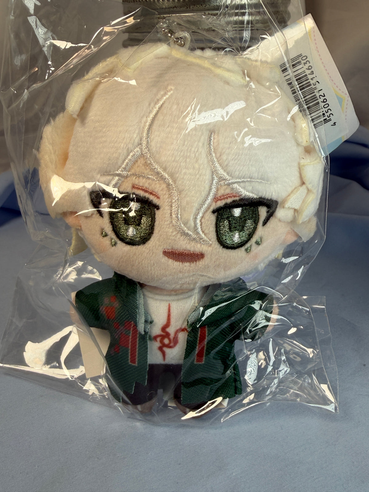 Nagito Komaeda NuiPal Plush Keychain Danganronpa 2