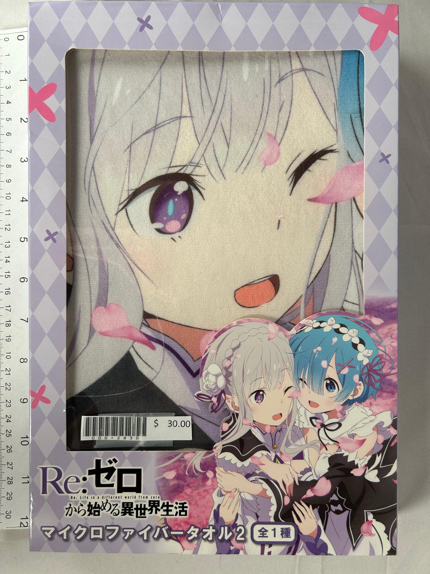 Emilia Rem Microfiber Towel Re:Zero