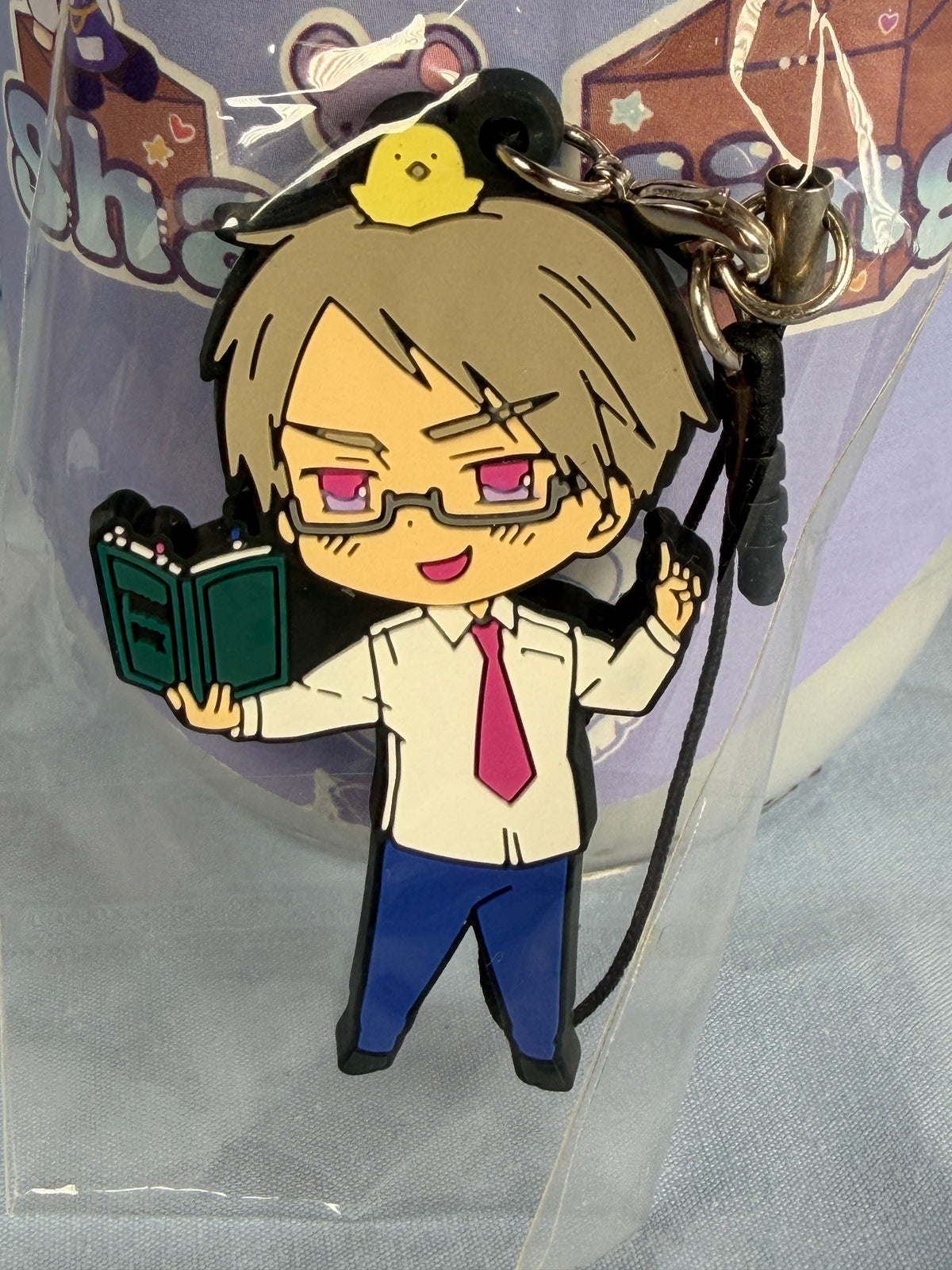 Prussia Rubber Strap Keychain Hetalia The Beautiful World Vol 1 2015